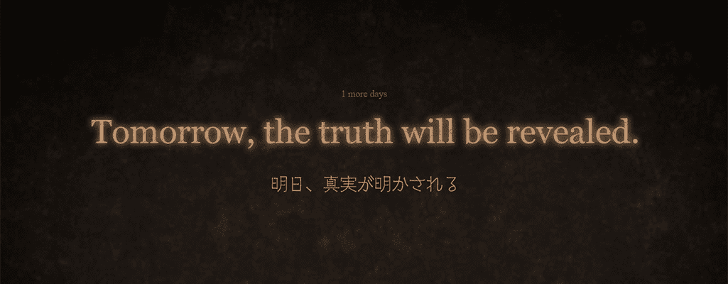 Omega Force – “Domani sarà svelata la verità”