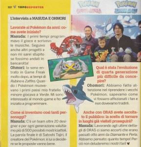 pokemon-diamante-perla-remake