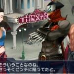 project-x-zone-2-21-08-01