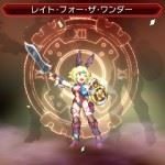 project-x-zone-2-21-08-06