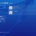 ps4-kenshin-firmware-3-00-07