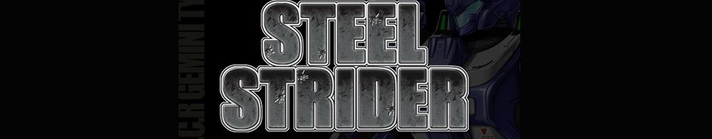 Steel Strider logo
