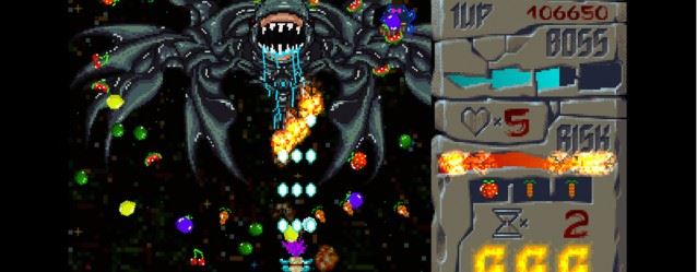 Uriel’s Chasm 2: את mobile