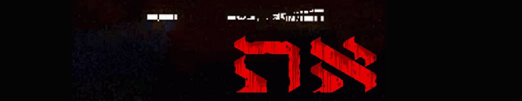 Uriel's chasm 2 את logo