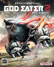 Cover di God Eater 2