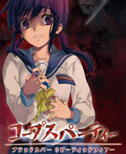 cover Corpse Party Blood Covered - Repeated Fear