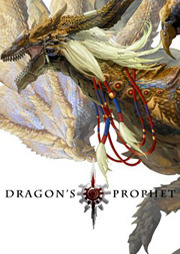 Cover di Dragon’s Prophet