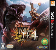 Cover Monster Hunter 4