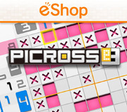Cover di Picross E3