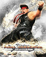 Cover di Virtua Fighter 5 Final Showdown